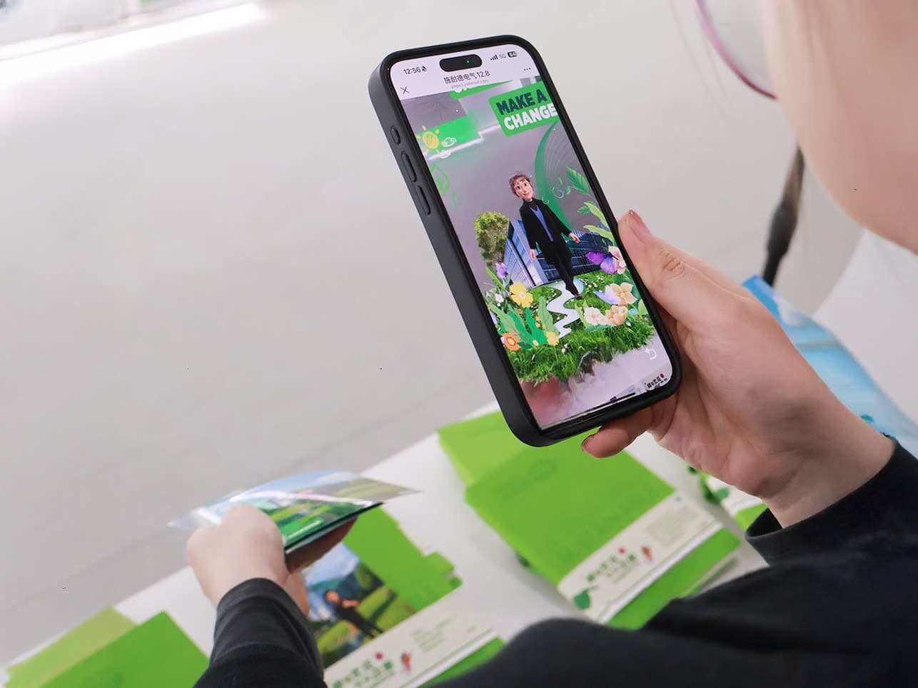 AR Holographic Photo