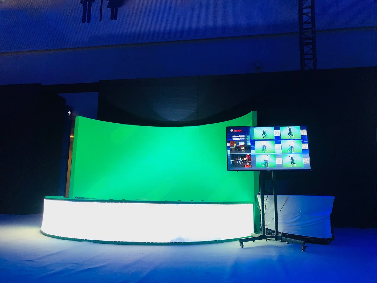 Bullet Time — Green Screen