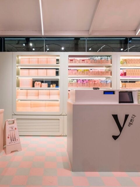 Yepoda in Germany, photo 1 of 4