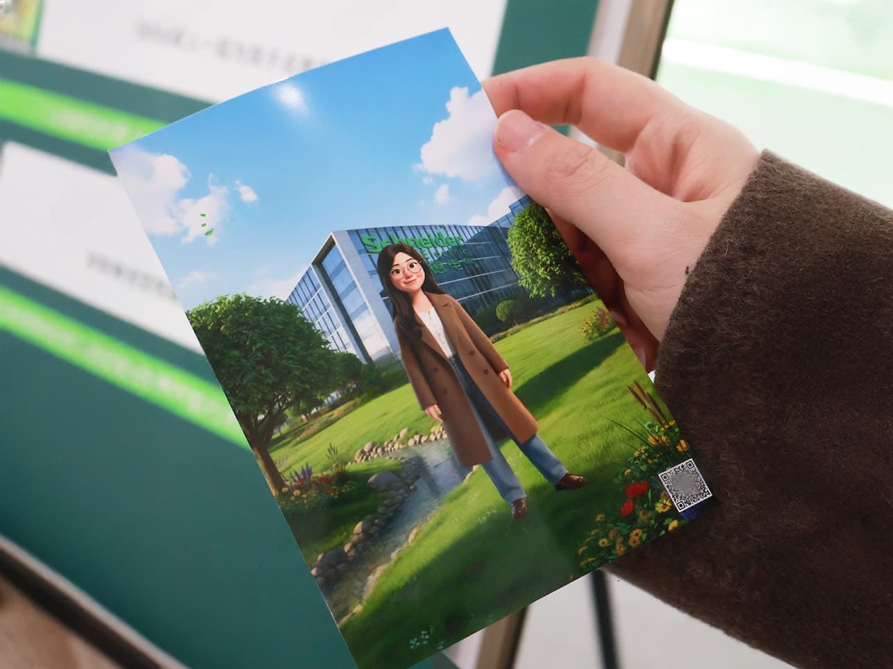 AR Holographic Photo 2