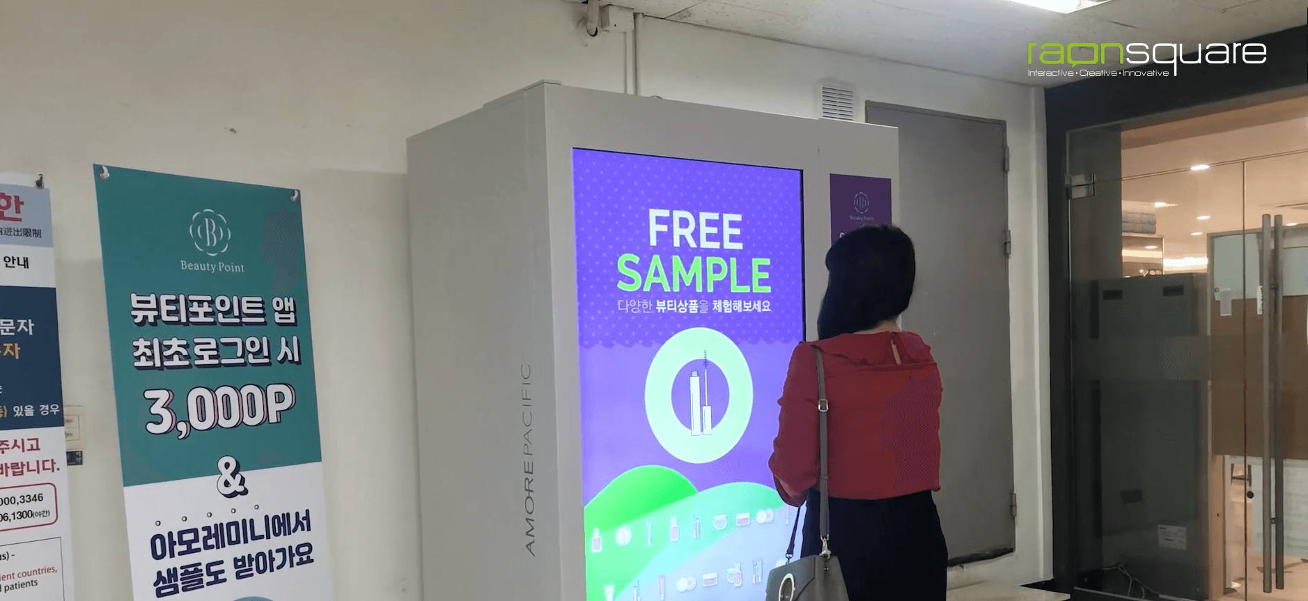 Amore Mini_Sample Bending Machine
| Raonsquare