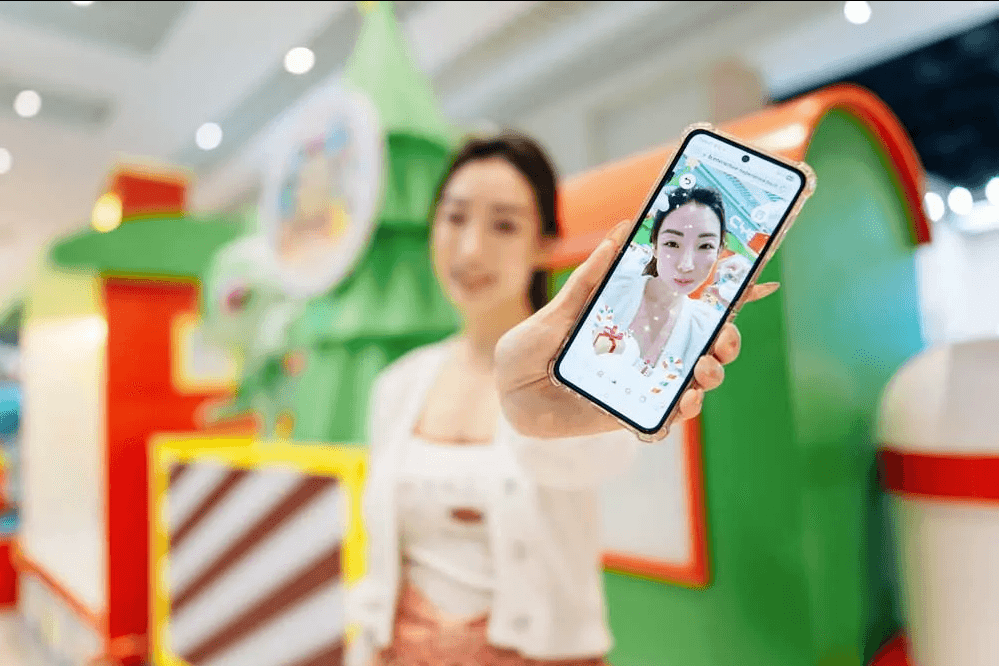 AR Experience Suntec City | Trinax
