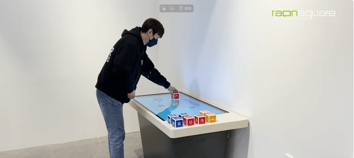 Hangeul Village Smart Cube
| Raonsquare